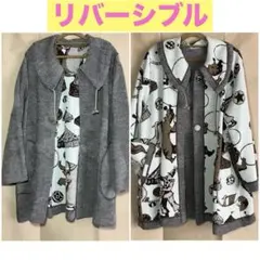 コート　リバーシブル　アンゴラ　ウール　Raffine ラフィーネ