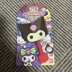 サンリオキャラクターズチョコレートハンドミラー