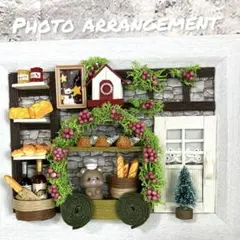 【最終price】 Photo arrangement bakery