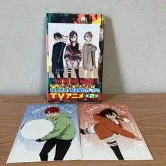 ダンダダン 少年漫画