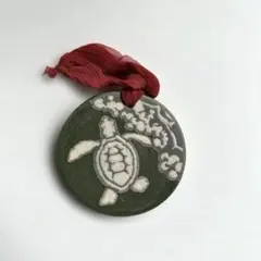 Item thumbnail for item aeab7d26-a279-4f11-944f-a98df4a05922