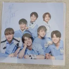 星の雨 通販盤 ジャニーズWEST