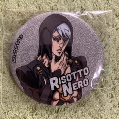リゾット　ジョジョ　缶バッジ　ジョジョの奇妙な冒険　AGF 2025年最新】リゾット 缶バッジの人気アイテム - メルカリ