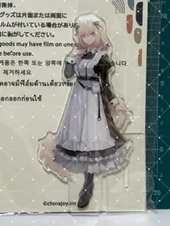 2025年最新】三角初華＃の人気アイテム - メルカリ