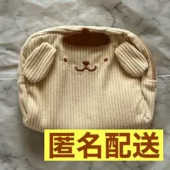 ポムポムプリン 当たりくじ ポーチ