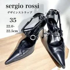 sergio rossi ポインテッドトゥ アンクルストラップレザー　ハイヒール