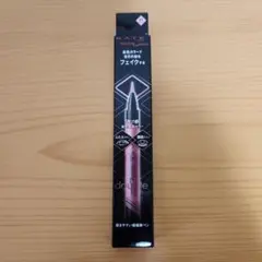 ◆新品◆ ケイト　ダブルラインエキスパート PK-1