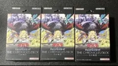 2026年最新】白の物語 遊戯王 未開封の人気アイテム - メルカリ