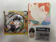 ハイキュー ファンパーク コレクション缶バッチFUN!! 影山飛雄　セット　①