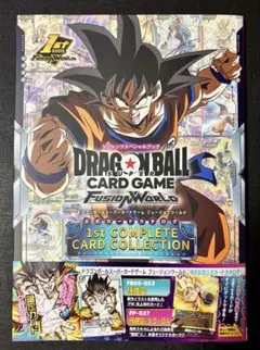 2026年最新】ドラゴンボール フュージョンワールド 本の人気アイテム