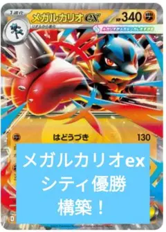 Item thumbnail for item fa0c2a19-7543-4407-bdc5-cb7acea344e9