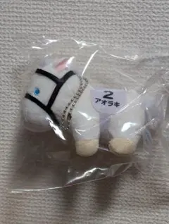 アオラキ ぬいぐるみ マスコット - メルカリ