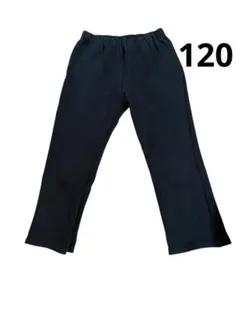 黒のゴムウエスト長ズボン120
