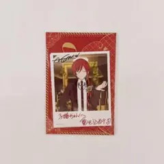 コレ缶 2025Feb. 特典 バースデーカード 歌詞カード セット