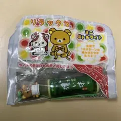 2025年最新】リラックマミニボトルライトの人気アイテム - メルカリ
