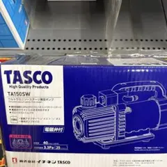 丸山製作所製ラジコン動噴リモコン - メルカリ