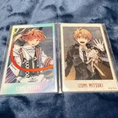 Item thumbnail for item c653b4c3-3c8e-4731-a69d-b4fb0a8a9b59