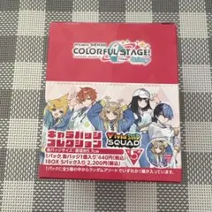 キャラバッジコレクション　vivid bad squad プロセカ②