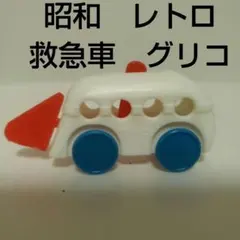 カクカクシカジカ様 リクエスト 2点 まとめ商品