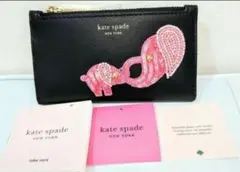 2026年最新】ケイトスペードニューヨーク象バッグの人気アイテム