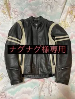 2026年最新】greedy ジャケットの人気アイテム - メルカリ