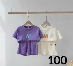 韓国風 子供服 セットアップ 100 半袖 半ズボン
