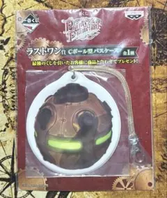 プリンセス・プリンシパル 一番くじ　ラストワン賞 Cボール型パスケース