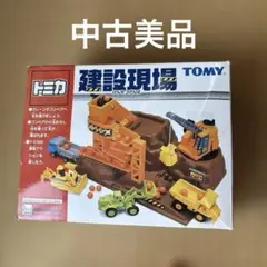 タカラトミー トミカ カーズ2 基地に変身！メーター 箱付き プレイ