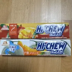 2026年最新】ハイチュウ メロンの人気アイテム - メルカリ