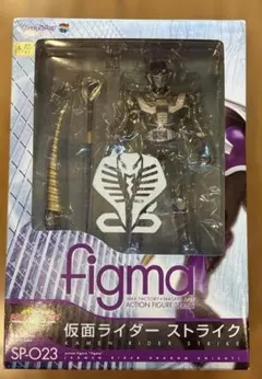 2026年最新】figma 仮面ライダーストライクの人気アイテム - メルカリ