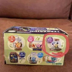 ピクミン　テラリウムコレクション2