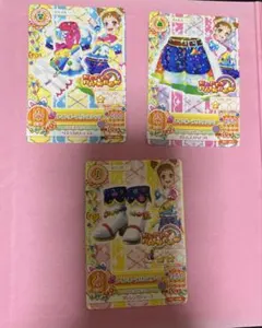 アイカツカード⭐︎3枚セット⭐︎レインボープリンス⭐︎ハッピーレインボー