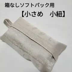 Item thumbnail for item d5540e66-fa16-4ee5-aeb7-e59e35573436