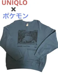 Item thumbnail for item 84b00a59-82a7-49cb-afc8-fe6cc402e2fb