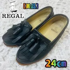 2025年最新】リーガル REGAL モカシンの人気アイテム - メルカリ