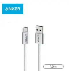 Anker USB-C 高耐久充電ケーブル ホワイト