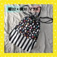 Item thumbnail for item b81f463a-77c6-4412-88b0-4b00f0937400