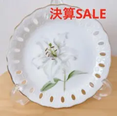 2026年最新】マイセン 飾り皿の人気アイテム - メルカリ