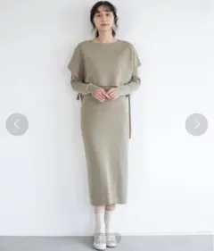 Item thumbnail for item 913d8a13-dfe4-4b0d-b008-512565403fd3