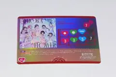 POCHITA様 リクエスト 2点 まとめ商品