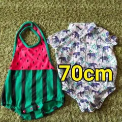2点 70cm　夏　ベビー服