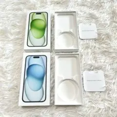 iPhone 15 空箱2個 まとめ売り