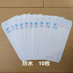 2026年最新】郵便書簡ミニレターの人気アイテム - メルカリ