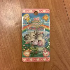 【激レア】新品未使用長崎限定対馬バージョンHELLO KITTYハローキティ Hello Kitty 長崎限定 対馬バージョン ファスナーマスコット - メルカリ