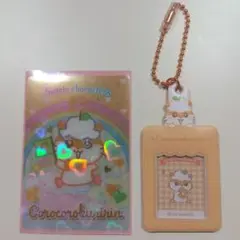 コロコロクリリン　ミニチュアチェキ用ホルダー