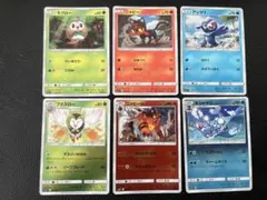 カントー御三家 ARセット スペシャルデッキセット 御三家 ヒトカゲarゼニガメar フシギダネar