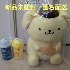 サンリオ１番くじ　ぬいぐるみ＋タンブラーまとめ売り