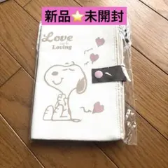 未開封⭐️スヌーピー マルチポーチ