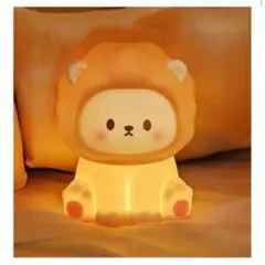 かわいいライオンのナイトライト　柔らかい　シリコン　USB充電　ルームライト