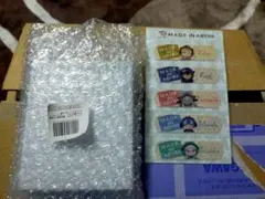 メイドインアビス 闇を目指した連星 ファミ通DXパック スキットルセット